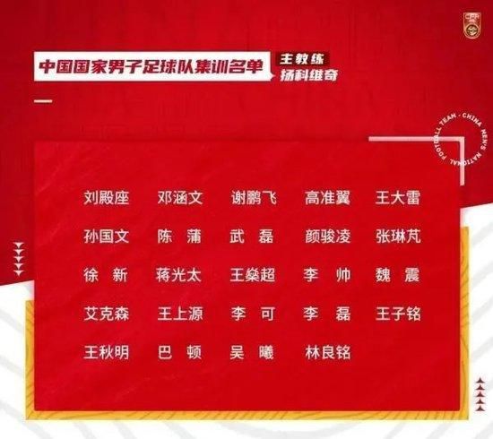 曾经深入恐龙穴的艺人王祖蓝今日现身发布会，并表示：;我感到十分兴奋，能够参与新濠影汇这个惊险刺激的项目